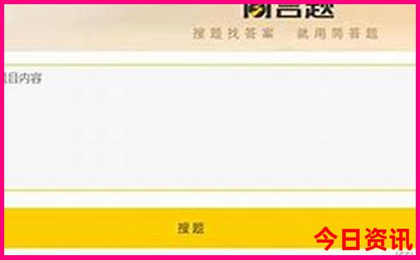 北京七月份旅游攻略
