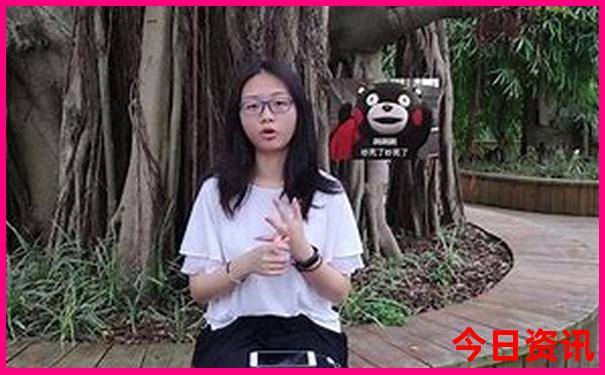 假期适合带孩子去旅游的地方